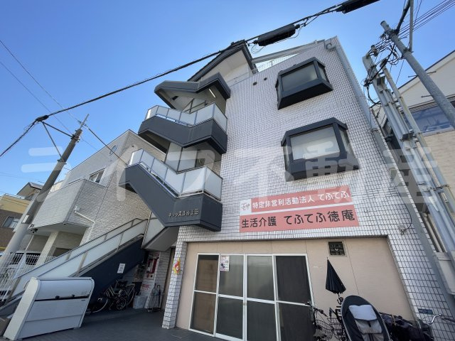 キャッスル西長田の外観|外観です