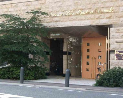 【エントランス】 | プレサンス神戸みなと元町