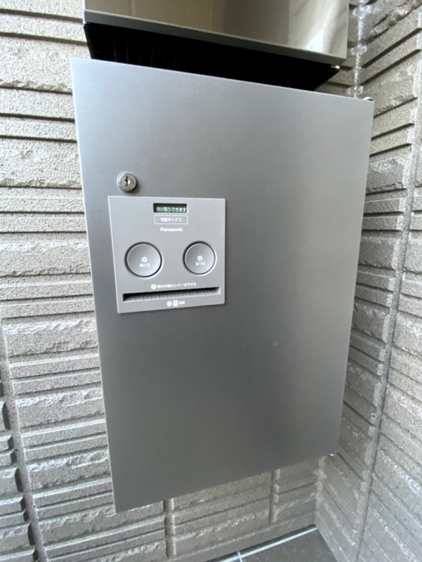 エマーサの設備