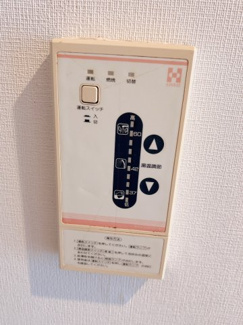 【設備】 | ラ・ビスタ | ※同間取りの参考写真です