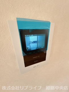 【セキュリティ】