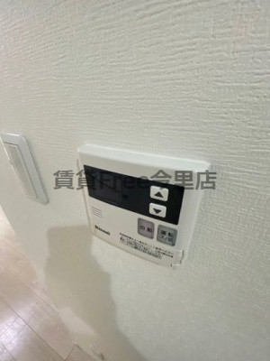 【その他共用部分】 | MAISON A-ONE  仲介手数料無料