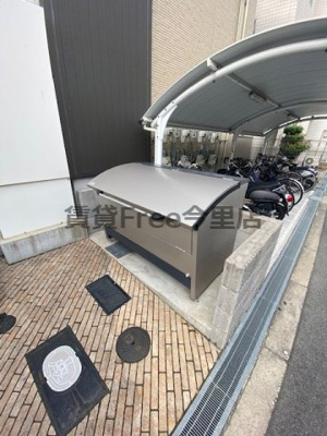 【その他共用部分】 | MAISON A-ONE  仲介手数料無料