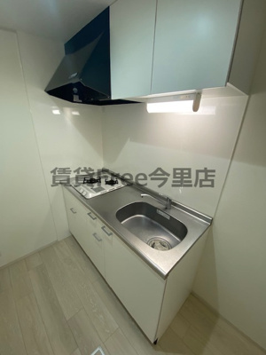 【キッチン】 | MAISON A-ONE  仲介手数料無料