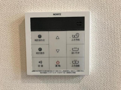 【設備】 | Tiara本町 | 室内設備