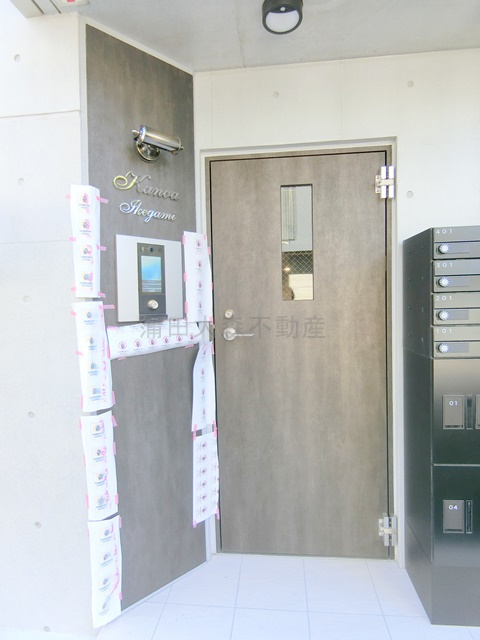 KANOA池上のエントランス|TVモニター付オートロック宅配BOXメールBOX