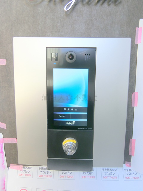 KANOA池上のその他共用部分|TVモニター付オートロック