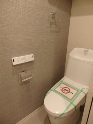【トイレ】 | 日神デュオステージ上北沢