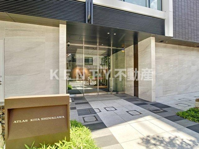 【エントランス】 | アトラス北品川 | 清潔なエントランスです