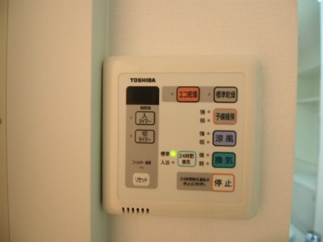 カレント今池の設備