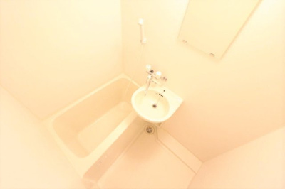 【浴室】 | レオパレスイマクマノヒルズ