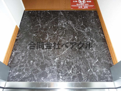 【玄関】 | レオパレスイマクマノヒルズ