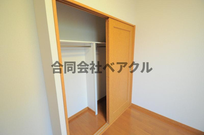 【収納】 | レオパレスイマクマノヒルズ