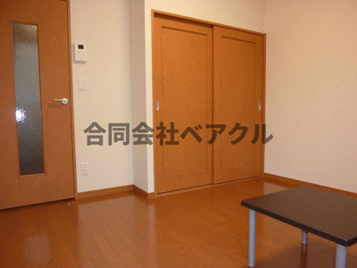 【収納】 | レオパレスイマクマノヒルズ