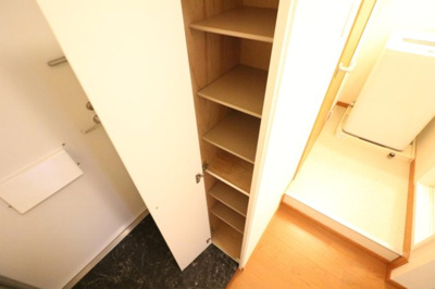 【収納】 | レオパレスイマクマノヒルズ