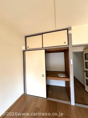 【収納】 | 仙波長徳共同ハイツ
