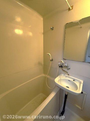 【浴室】 | 仙波長徳共同ハイツ