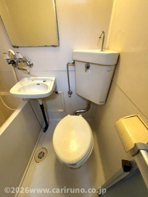 【トイレ】 | 仙波長徳共同ハイツ