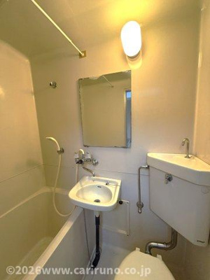 【洗面所】 | 仙波長徳共同ハイツ