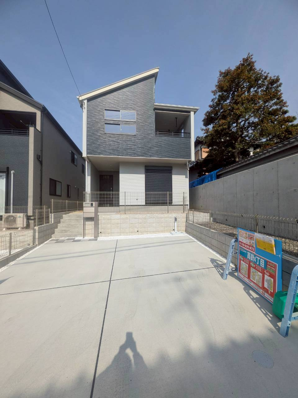 高針４丁目　新築戸建