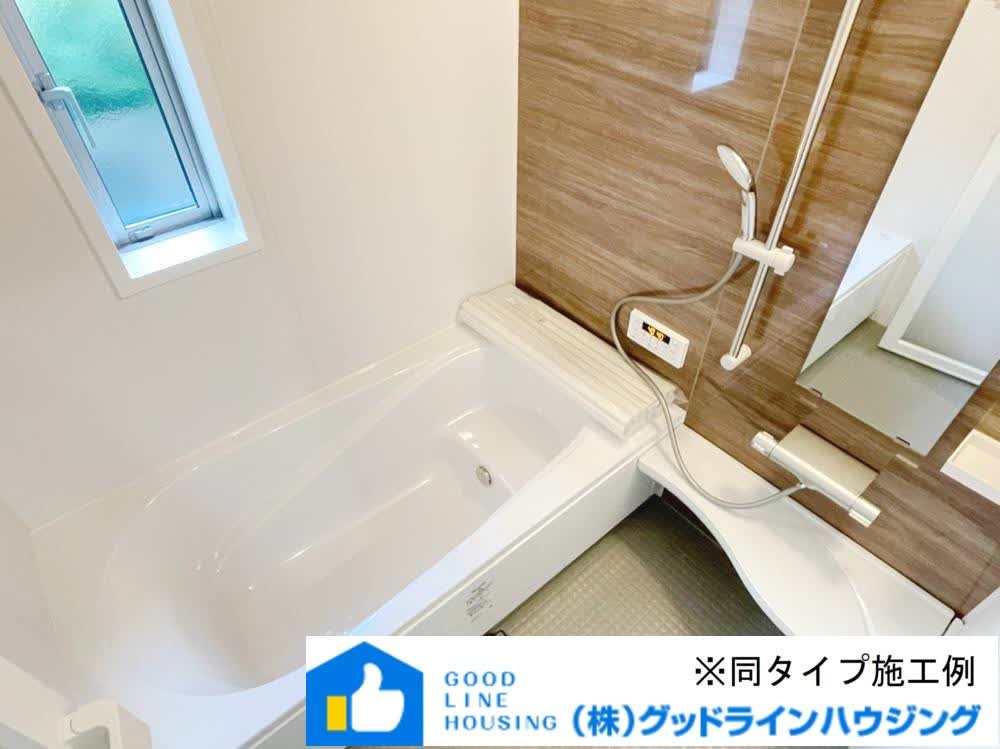 三木市緑が丘町中第１－2号棟の浴室
