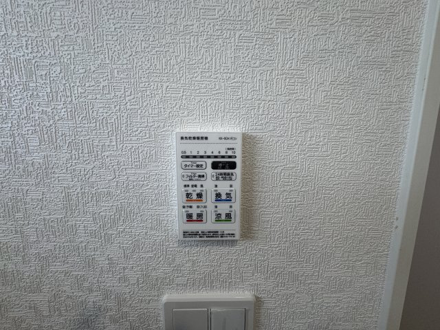 南城市佐敷冨祖崎　第7（全4棟）ラスト4号棟の設備|4号棟　浴室換気乾燥機付き♪
