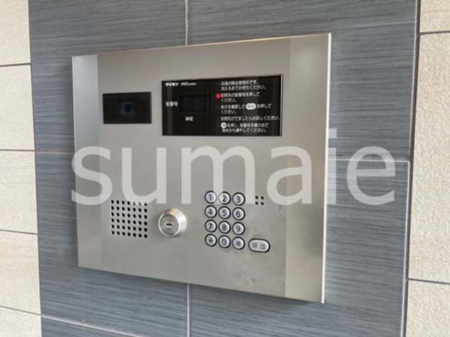 アリエさいたま新都心のセキュリティ|オートロック完備。