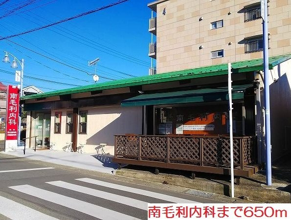 サニー　エム・エの周辺|南毛利内科まで650m