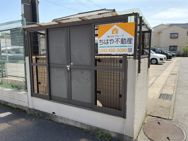 水野ビルのその他共用部分