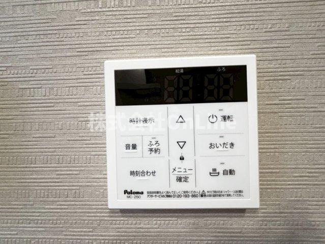 スプランデュール高井田の設備