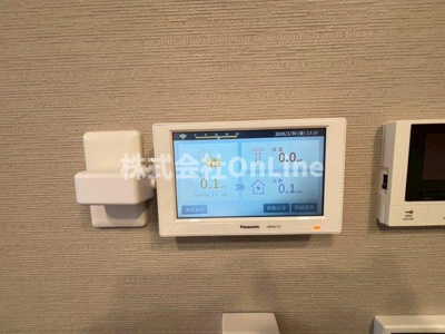 【設備】 | スプランデュール高井田