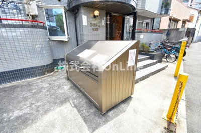 【その他共用部分】 | ロータリーマンション布施南