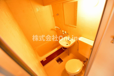 【浴室】 | ロータリーマンション布施南