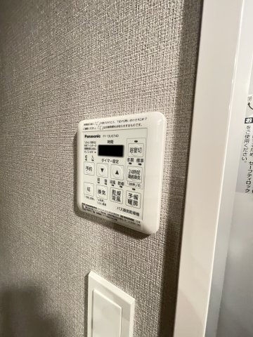 ベイシティタワーズ神戸WESTの設備