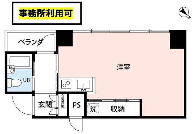 【間取り】 | パレス南池袋 | 事務所利用可能なお部屋です。