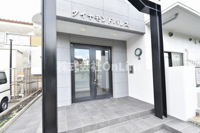 【エントランス】 | ダイヤモンドパレス