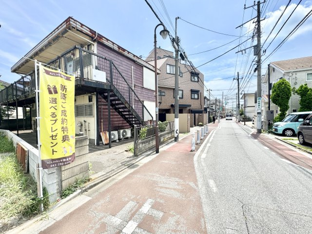 千葉市稲毛区穴川２丁目全３棟【現地販売会】の前面道路含む現地写真