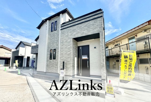千葉市稲毛区穴川２丁目全３棟【現地販売会】