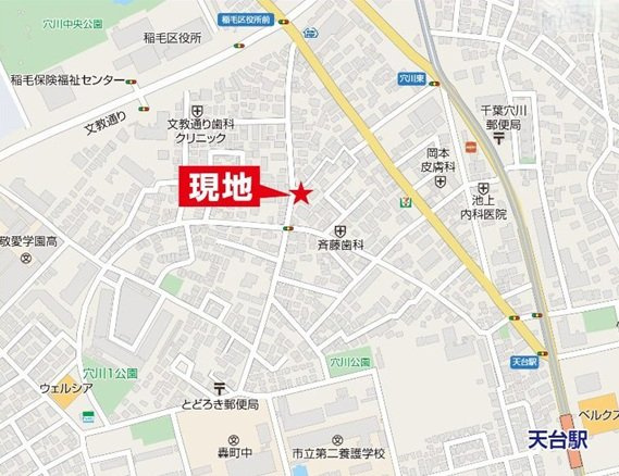 千葉市稲毛区穴川２丁目全３棟【現地販売会】の地図