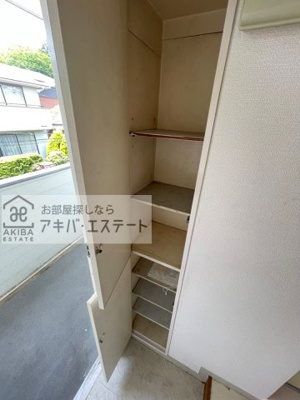 【収納】 | ベルピア緑園都市 | 同一仕様写真