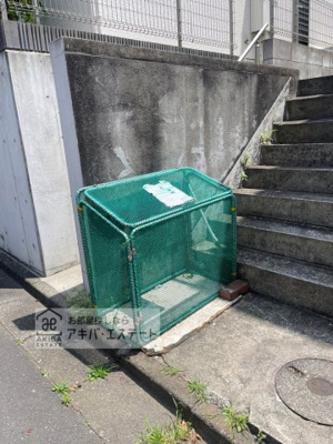 【その他共用部分】 | ベルピア緑園都市