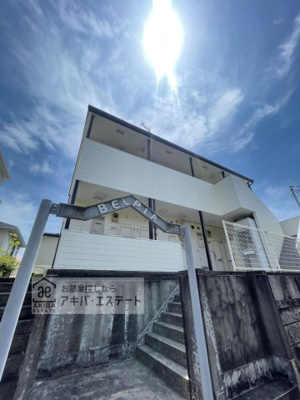 【外観】 | ベルピア緑園都市