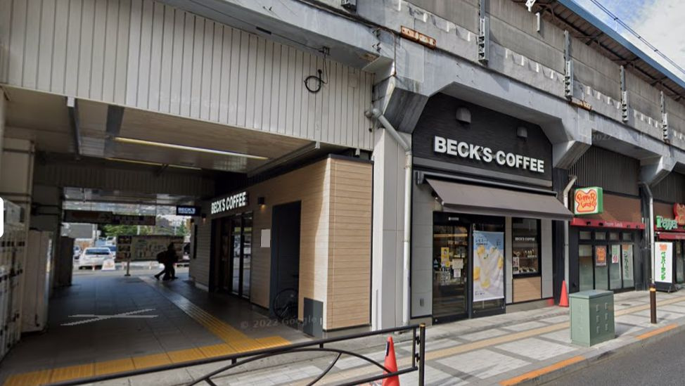 墨田区両国２丁目の賃貸マンションの周辺