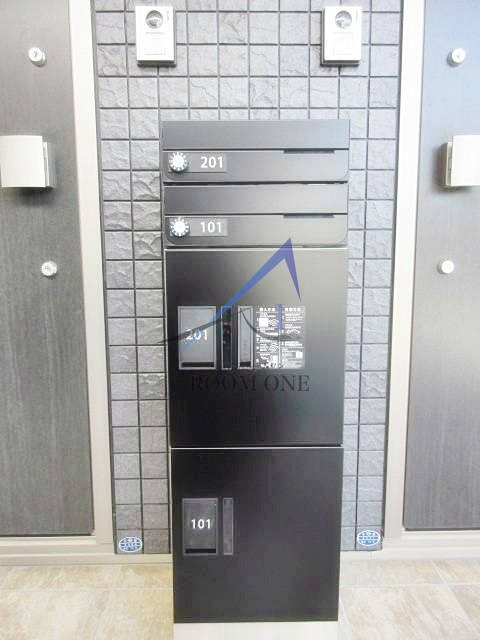 プランドール綱島東のその他共用部分|集合ポストです。