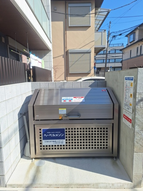 Grandluxeのその他