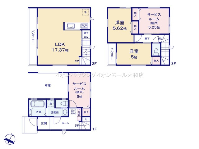 大和市上草柳7丁目新築戸建て