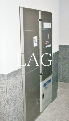 【その他共用部分】 | 日神デュオステージ本所吾妻橋 | 宅配ボックスです。