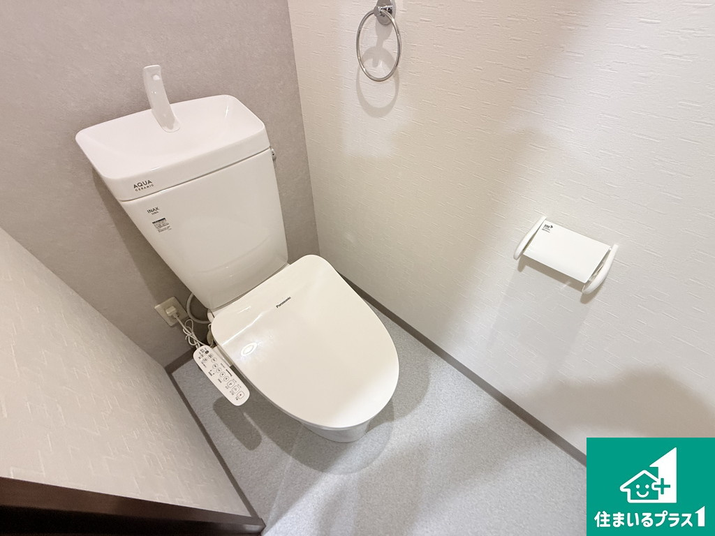 シャルマンフジ堺北のトイレ