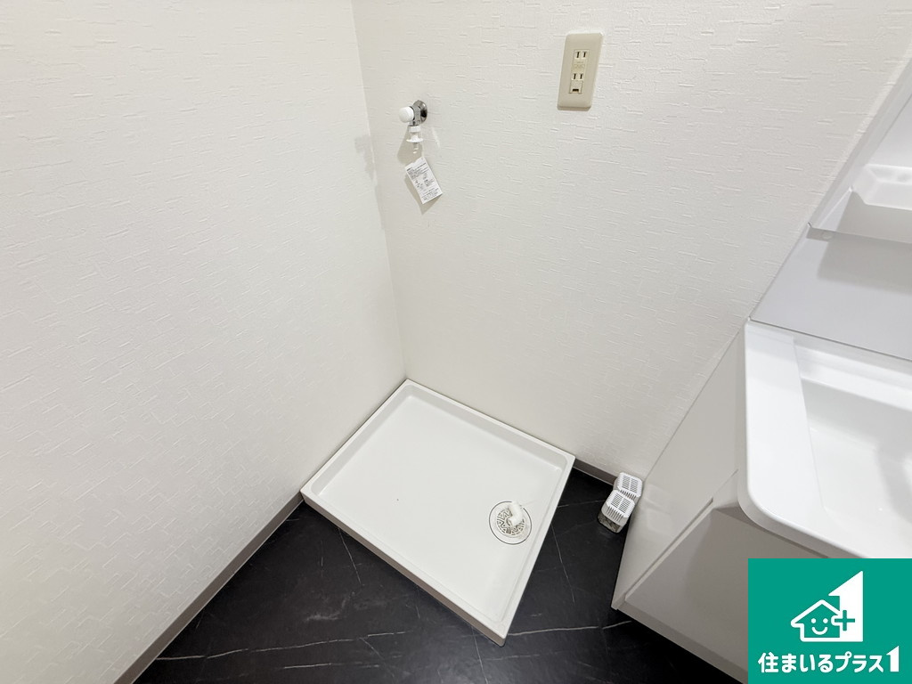 シャルマンフジ堺北のランドリースペース