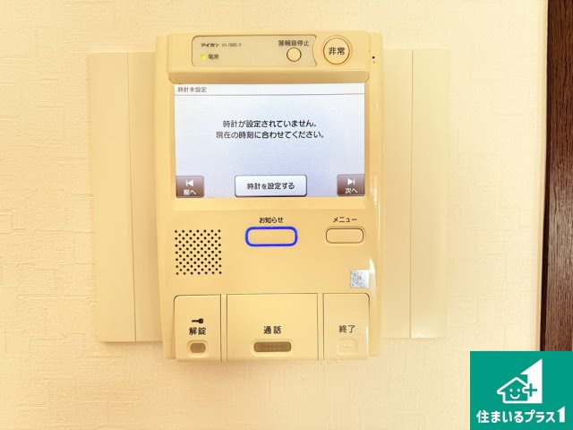 シャルマンフジ堺北の防犯設備